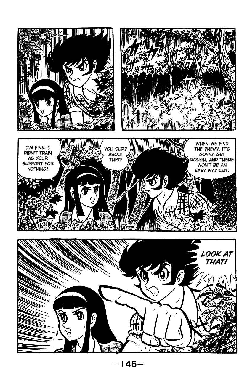 Chapter ? - Page 140