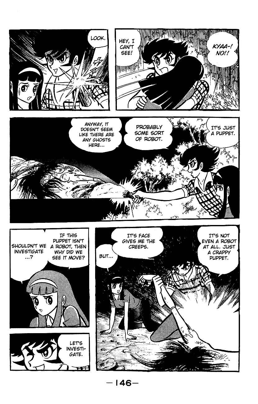 Chapter ? - Page 141