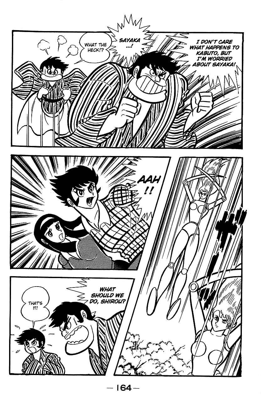 Chapter ? - Page 159