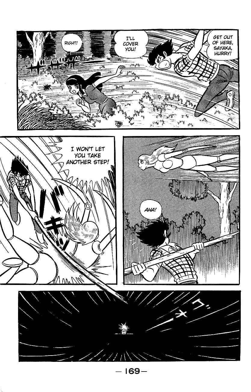 Chapter ? - Page 164