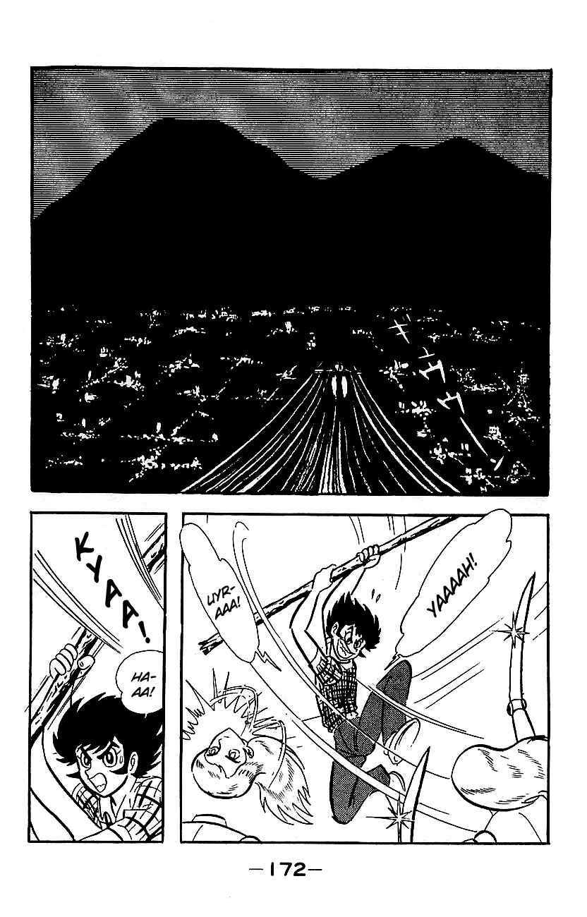 Chapter ? - Page 167