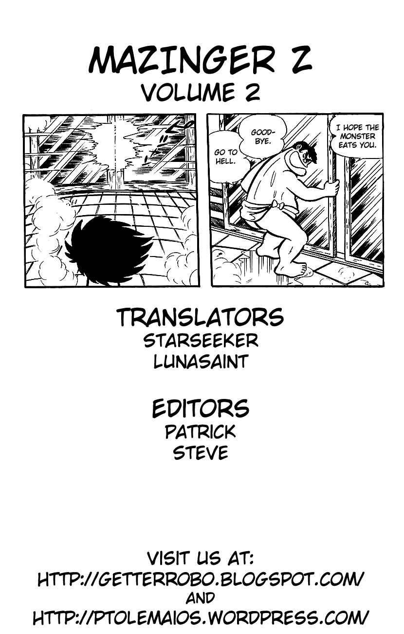 Chapter ? - Page 201