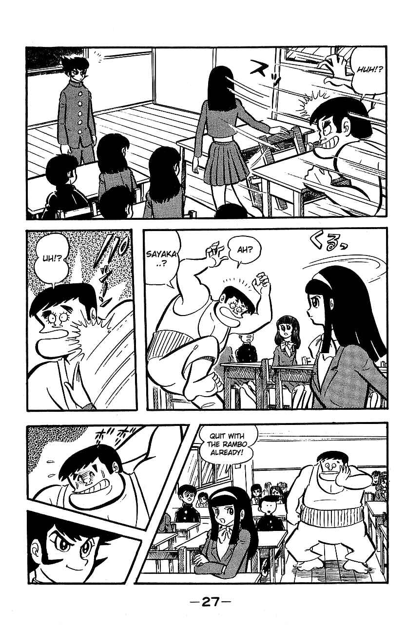 Chapter ? - Page 23