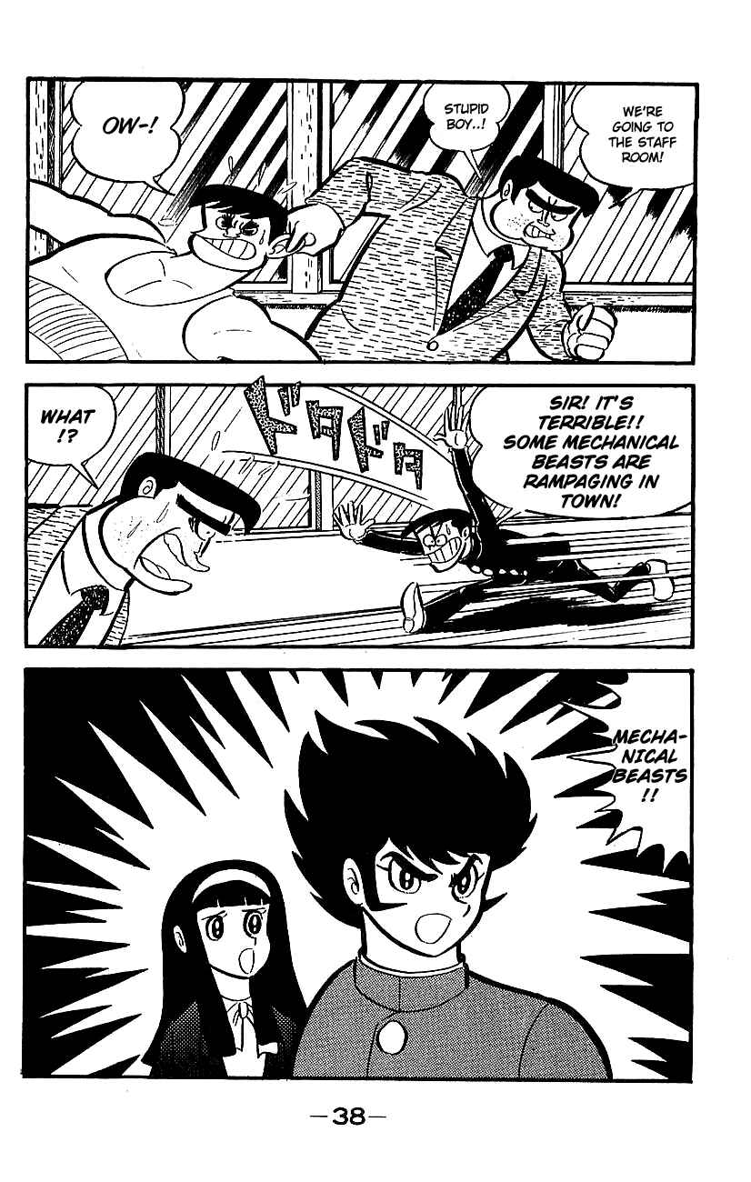 Chapter ? - Page 34