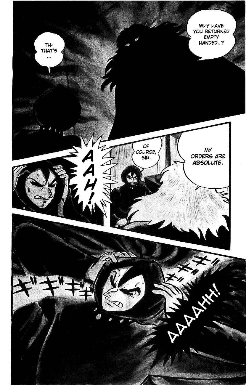 Chapter ? - Page 4