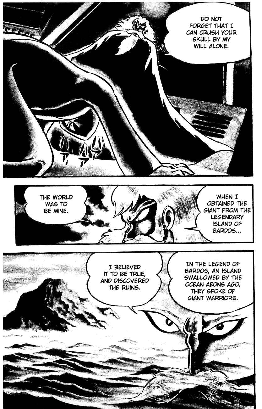 Chapter ? - Page 5