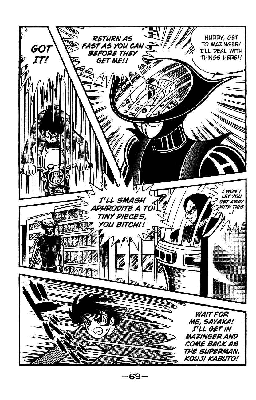Chapter ? - Page 64