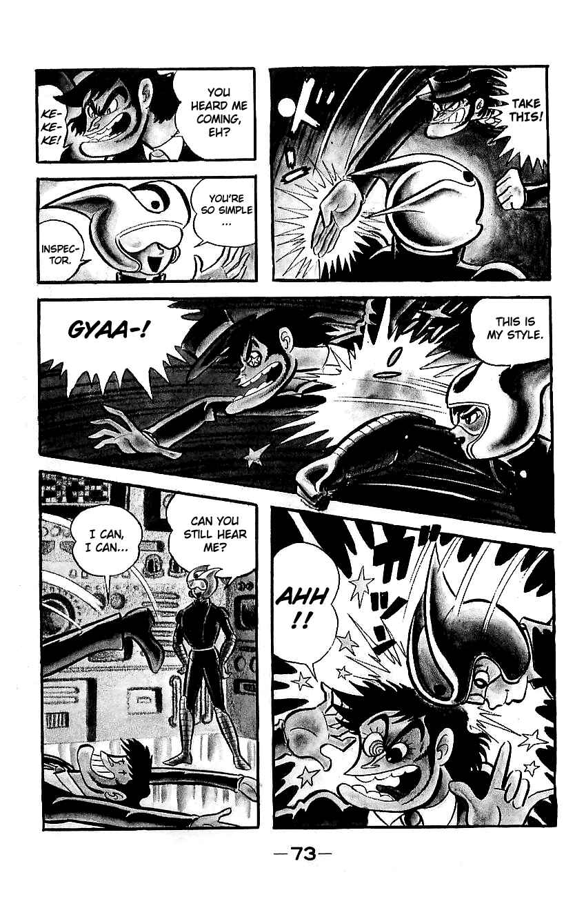 Chapter ? - Page 68