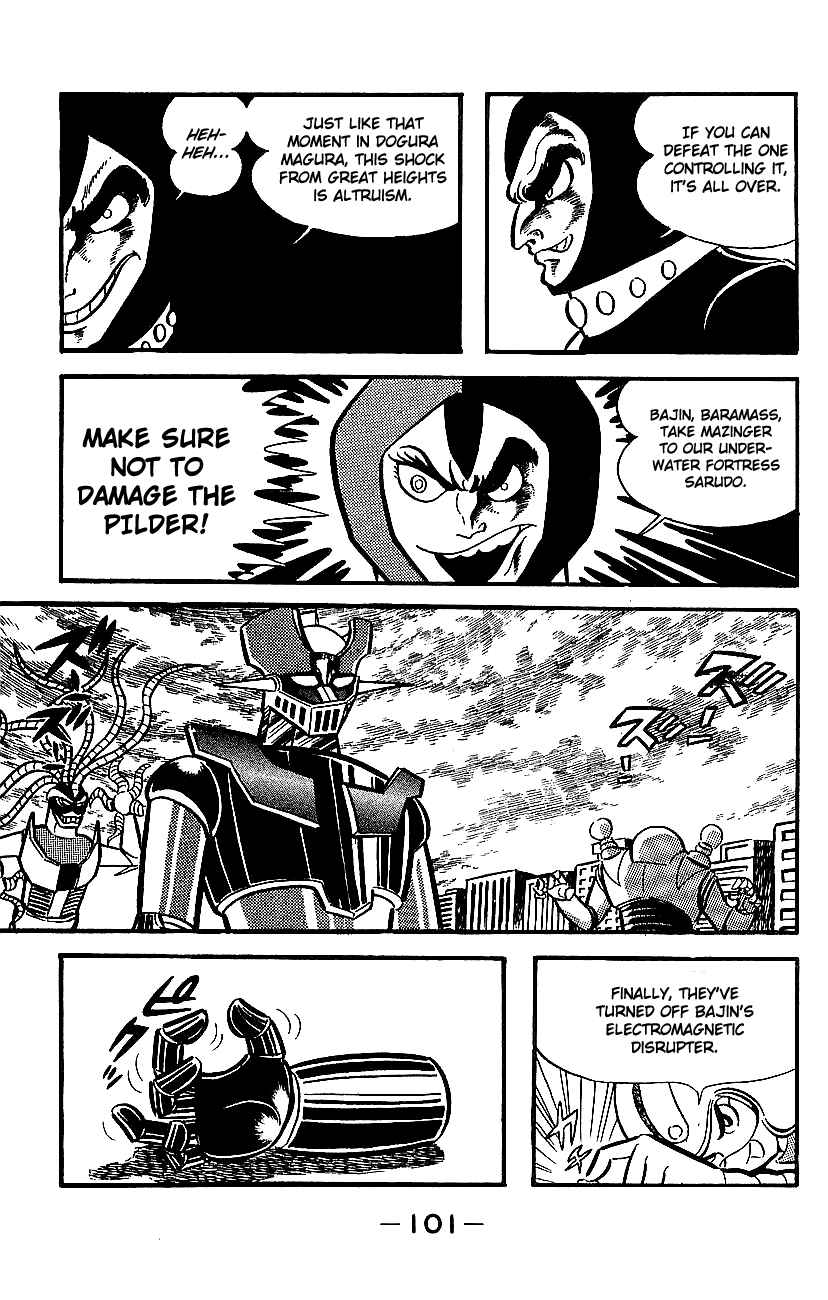 Chapter ? - Page 96