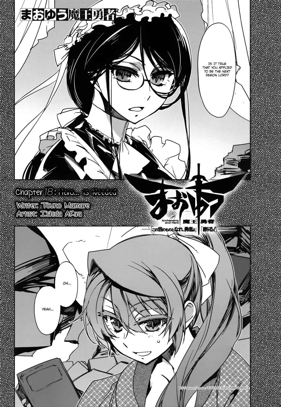 Chapter 18 - Page 3