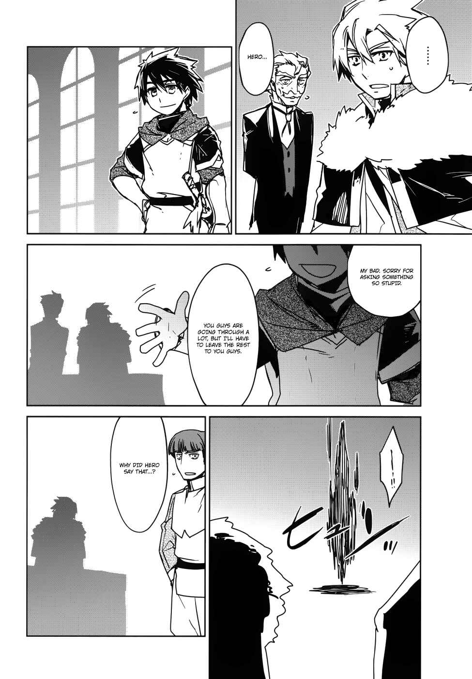 Chapter 18 - Page 37
