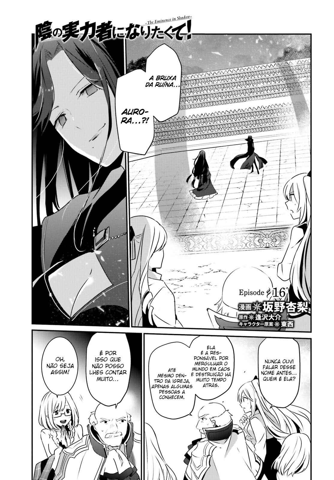 Chapter 16 - Page 1