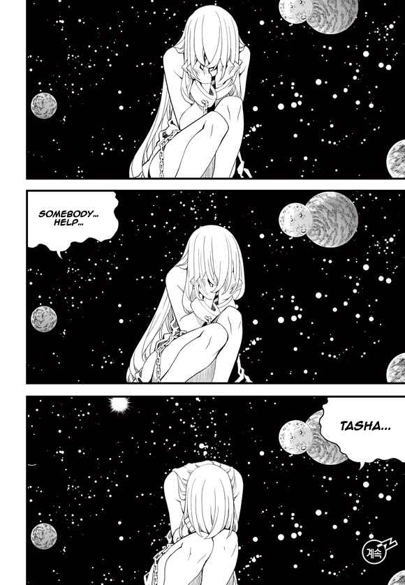 Chapter 182 - Page 14