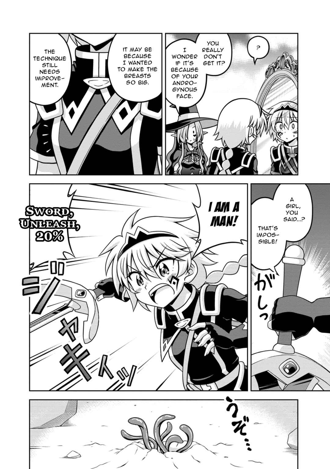 Chapter 0 - Page 6