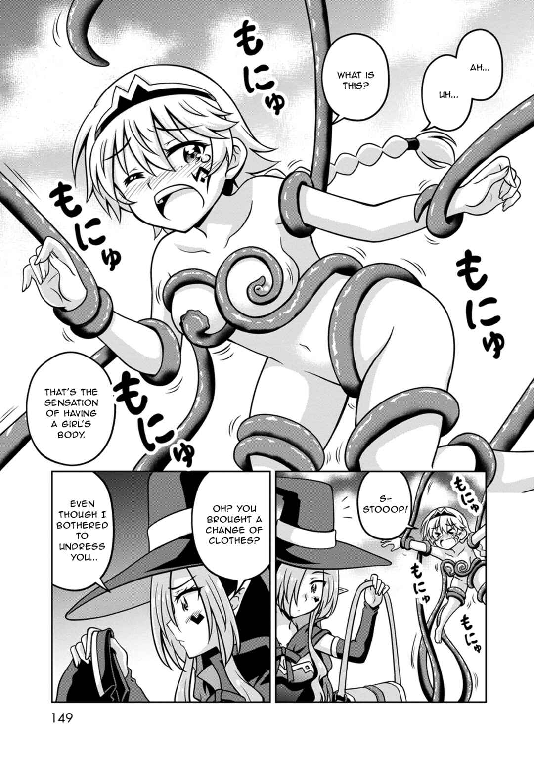 Chapter 0 - Page 9