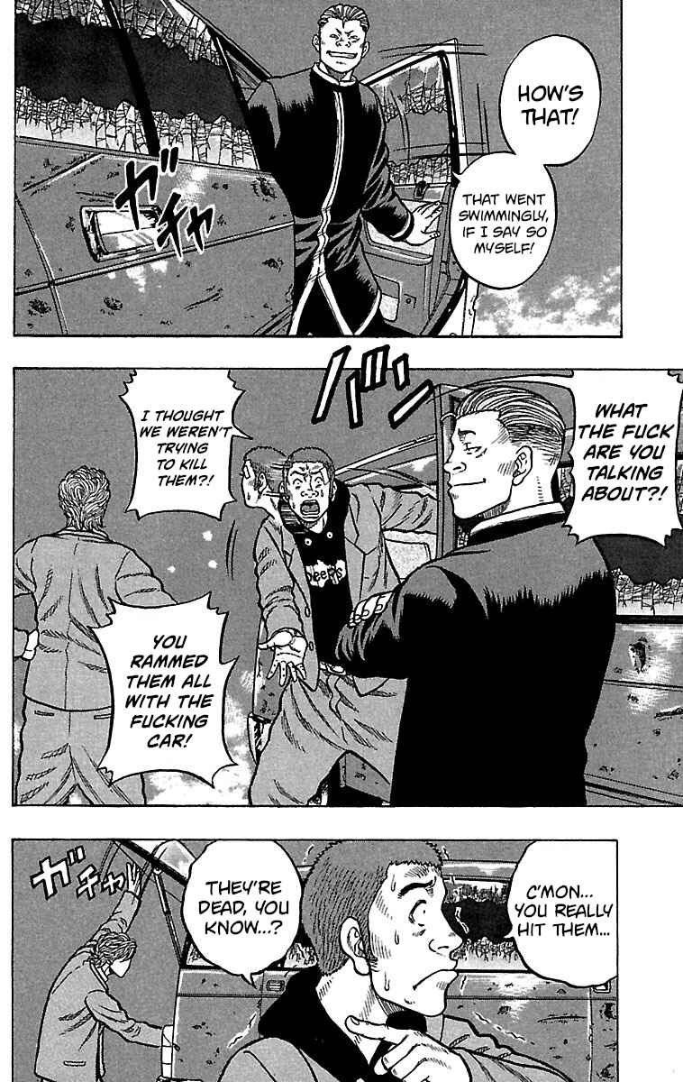 Chapter 20 - Page 20