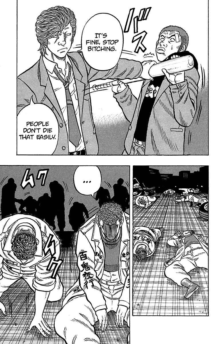 Chapter 20 - Page 21