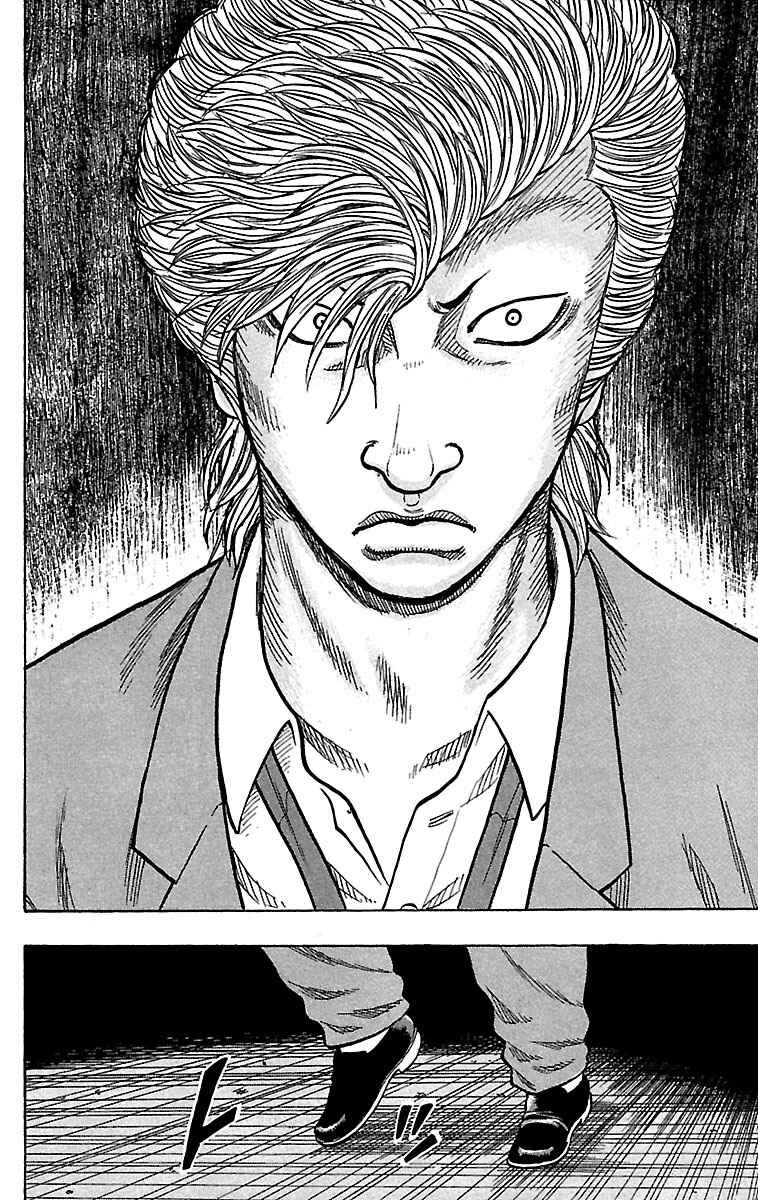 Chapter 20 - Page 30