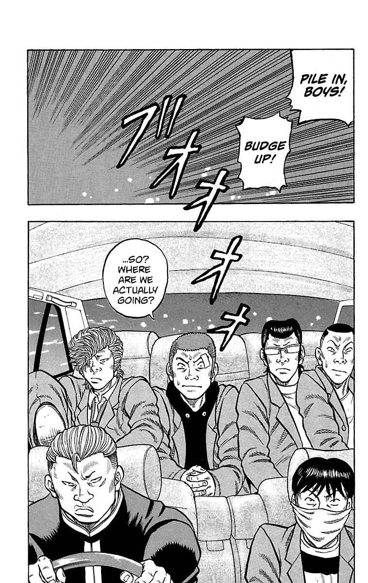 Chapter 20 - Page 4