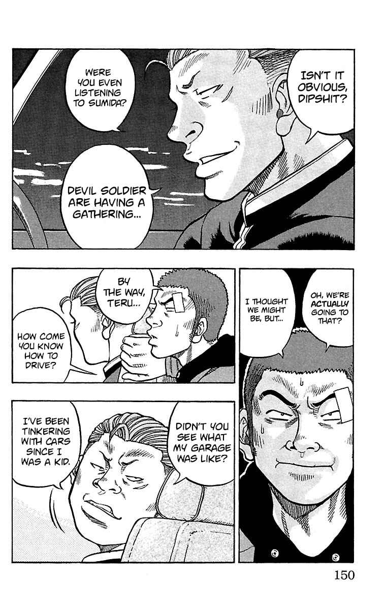 Chapter 20 - Page 5
