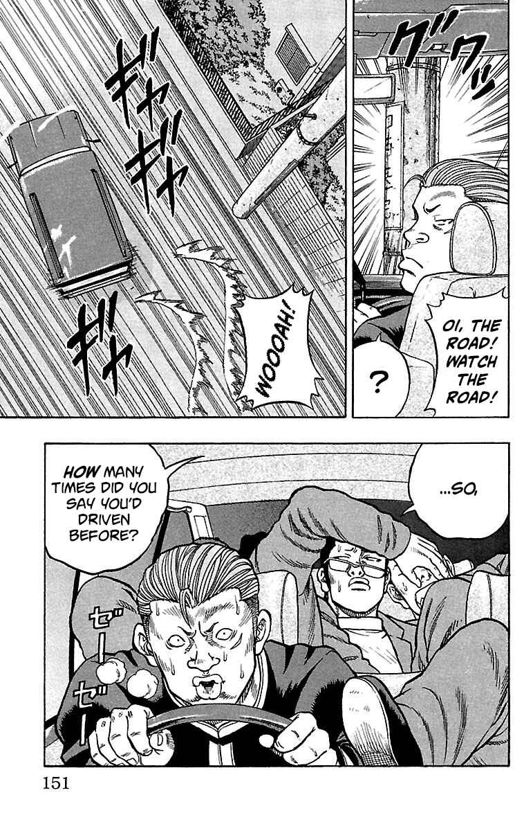Chapter 20 - Page 6