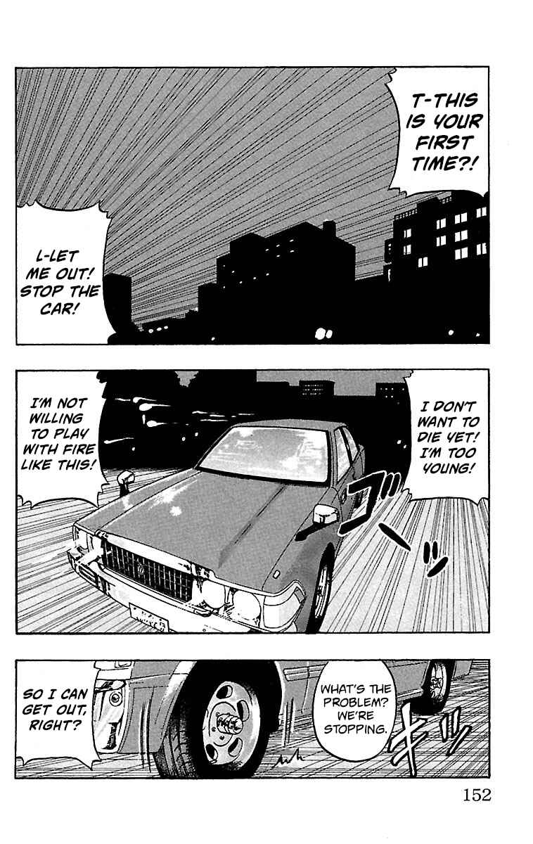 Chapter 20 - Page 7