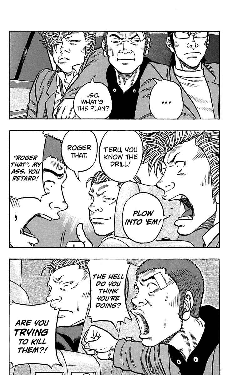 Chapter 20 - Page 9