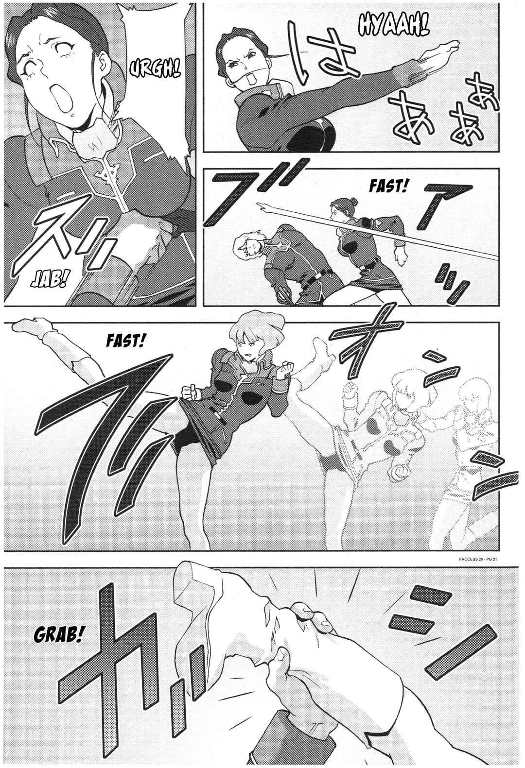 Chapter 78 - Page 21