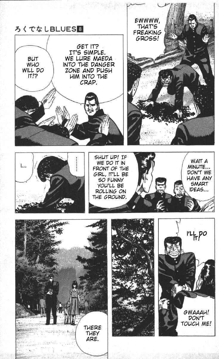 Chapter 77 - Page 13