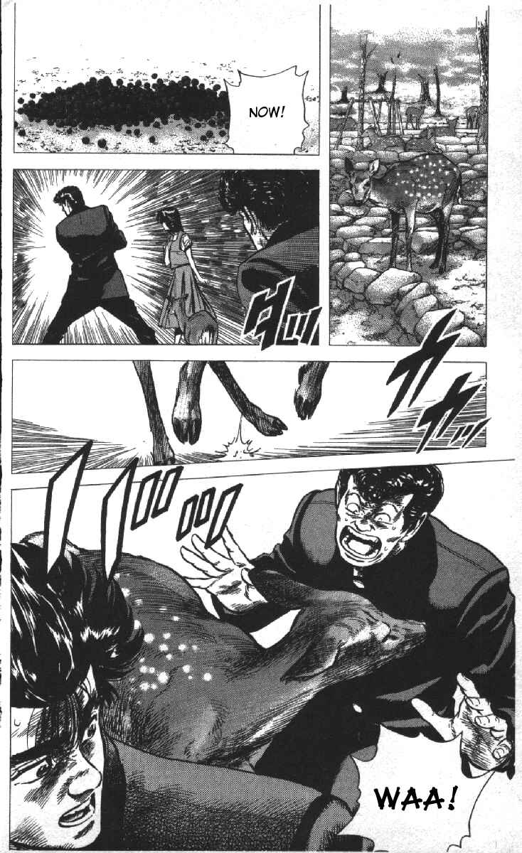 Chapter 77 - Page 16