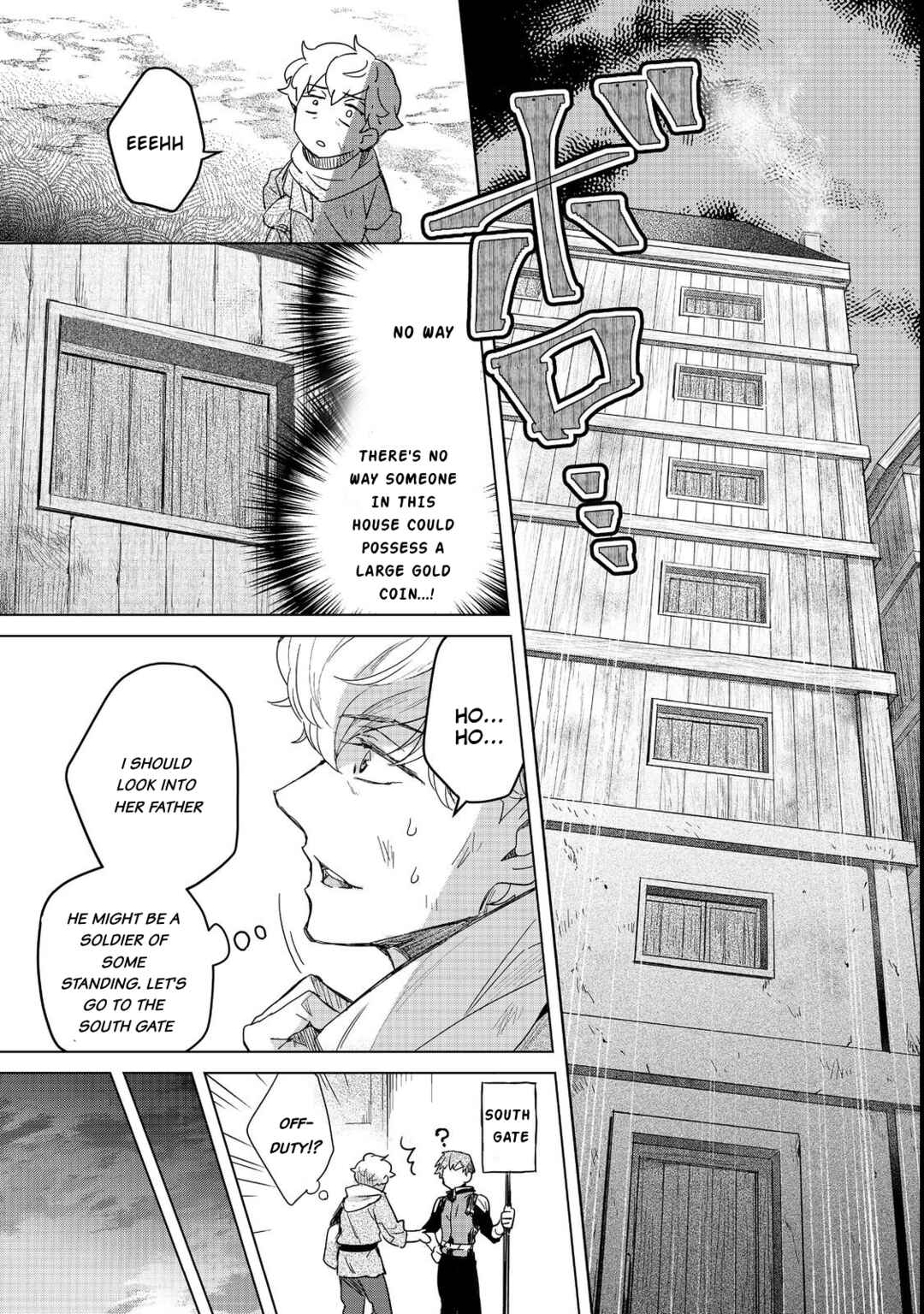 Chapter 2 - Page 23
