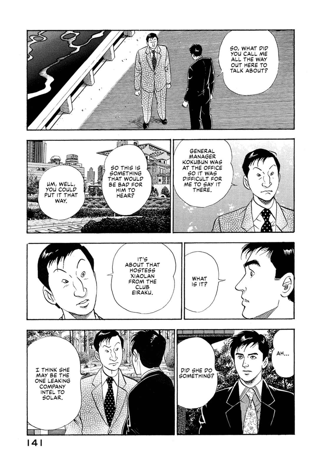 Chapter 48 - Page 3