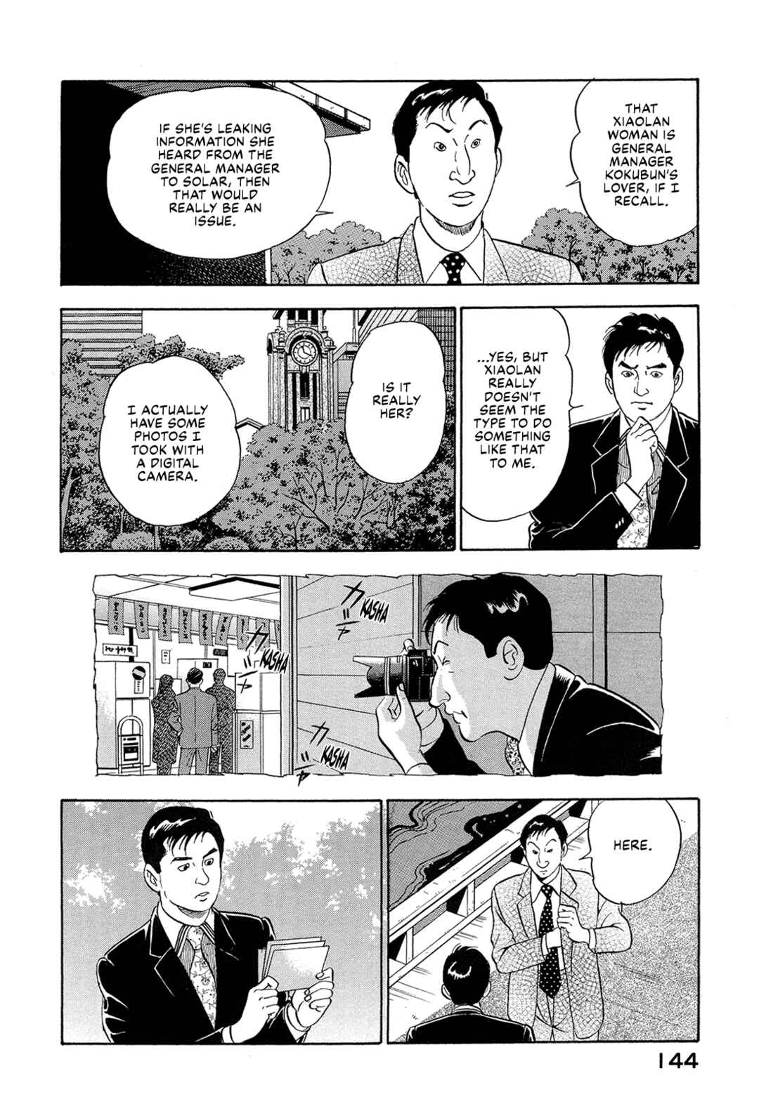 Chapter 48 - Page 6