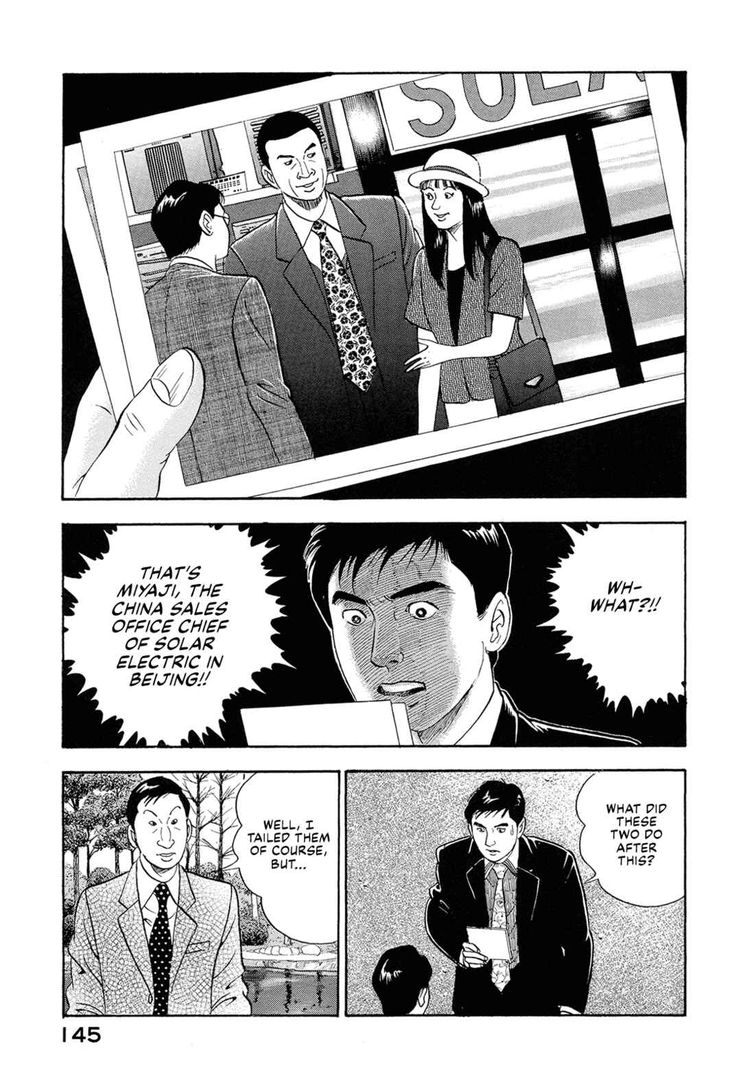 Chapter 48 - Page 7