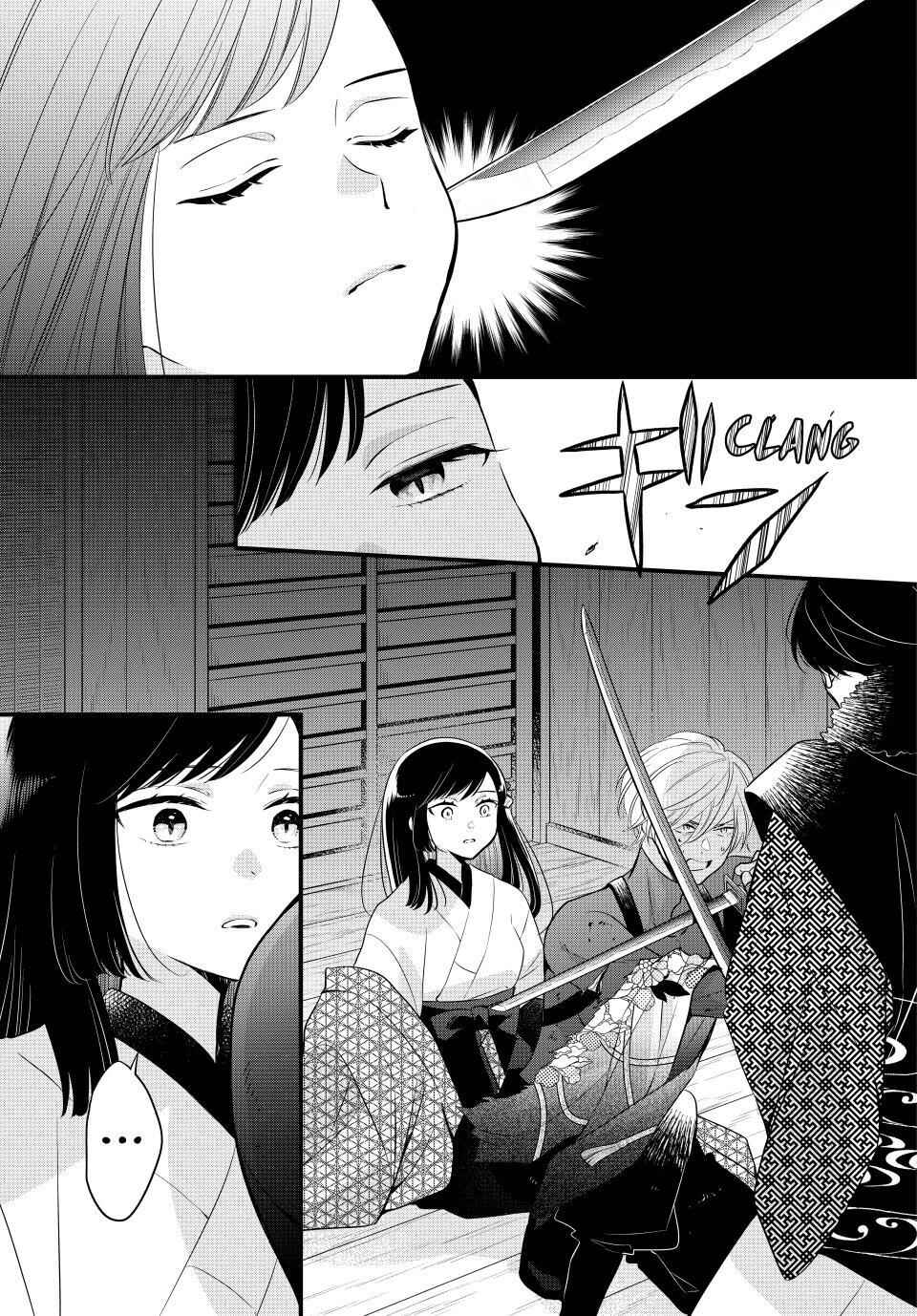 Chapter 1 - Page 34