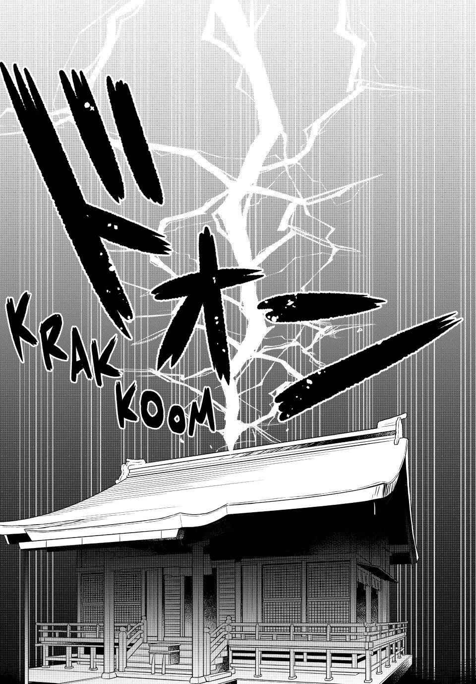 Chapter 1 - Page 41