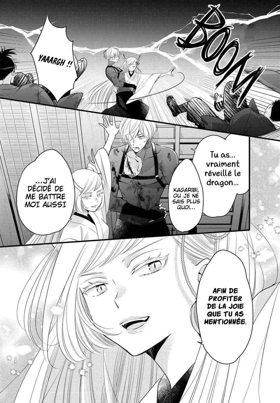 Chapter 1 - Page 45