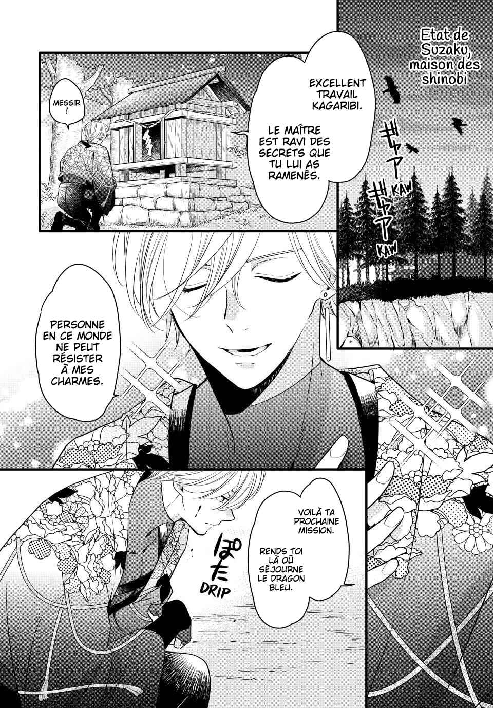 Chapter 1 - Page 6