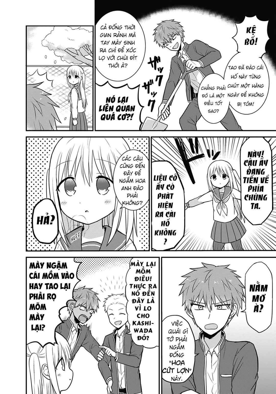 Chapter 25 - Page 3