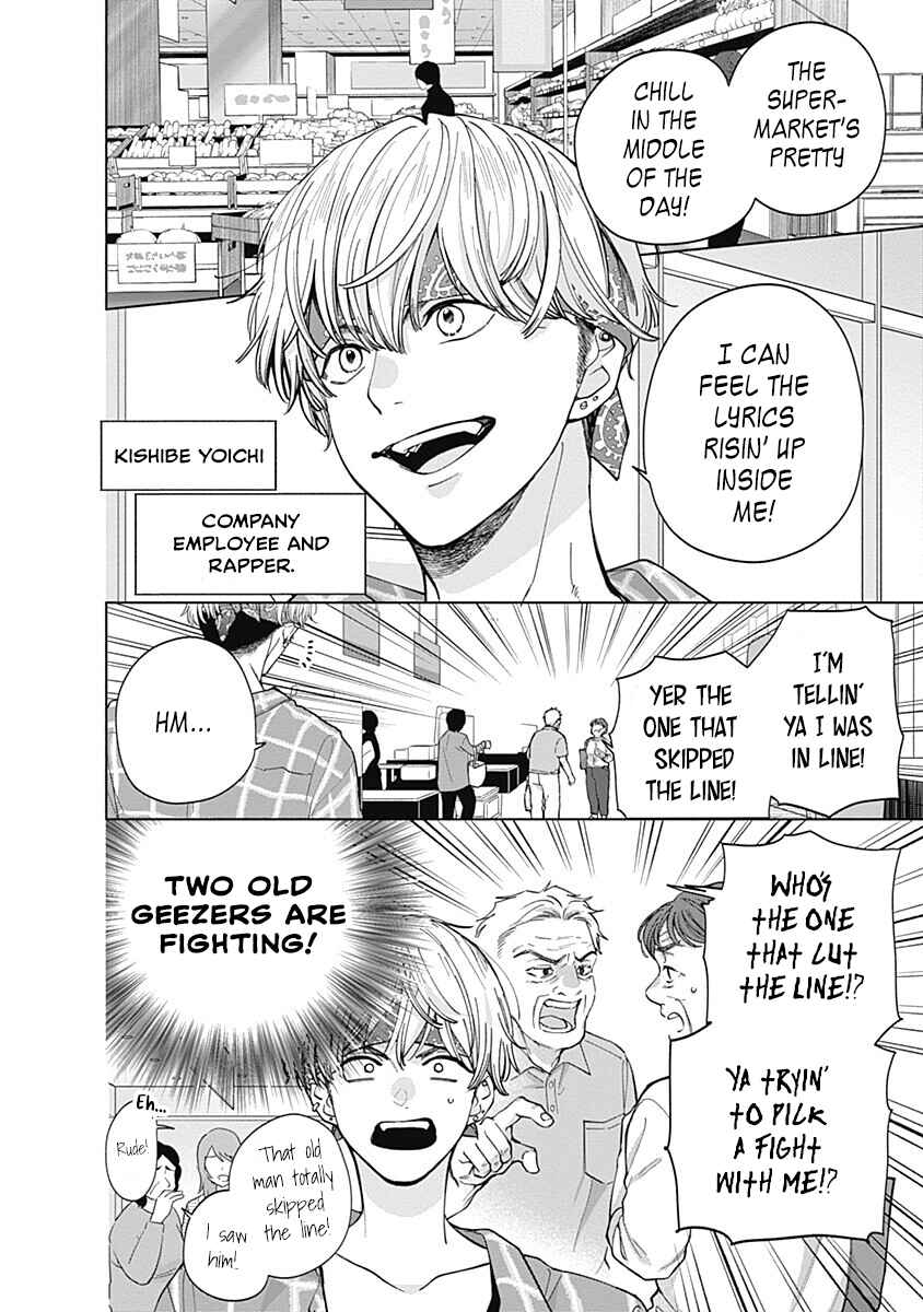 Chapter 5 - Page 2