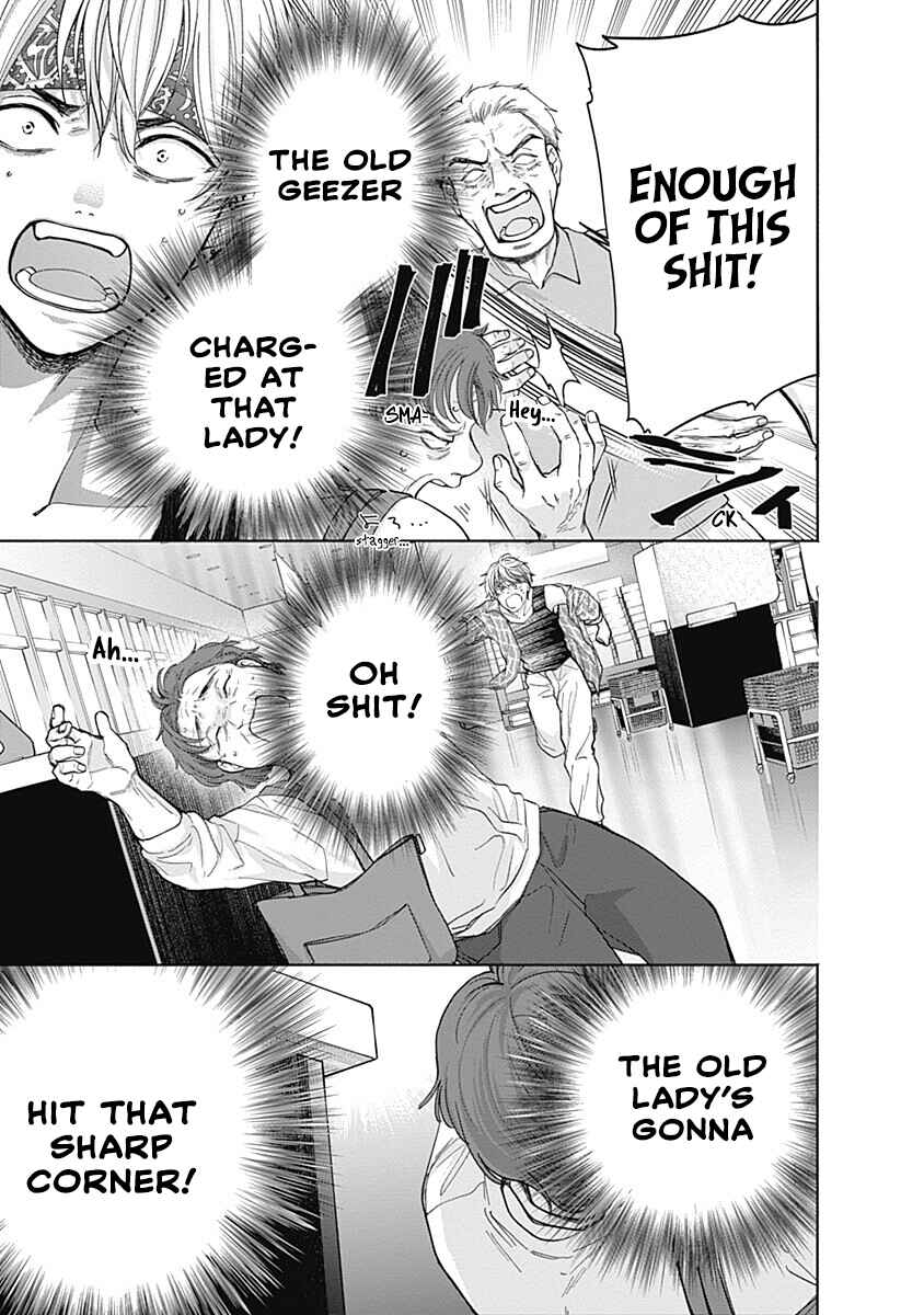 Chapter 5 - Page 3