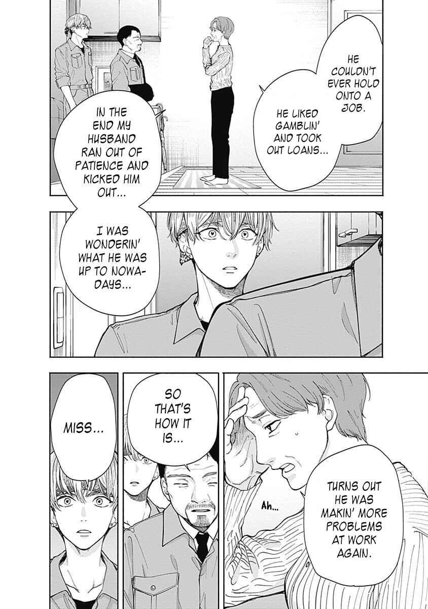 Chapter 5 - Page 38