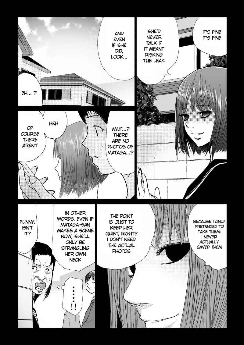 Chapter 30 - Page 14