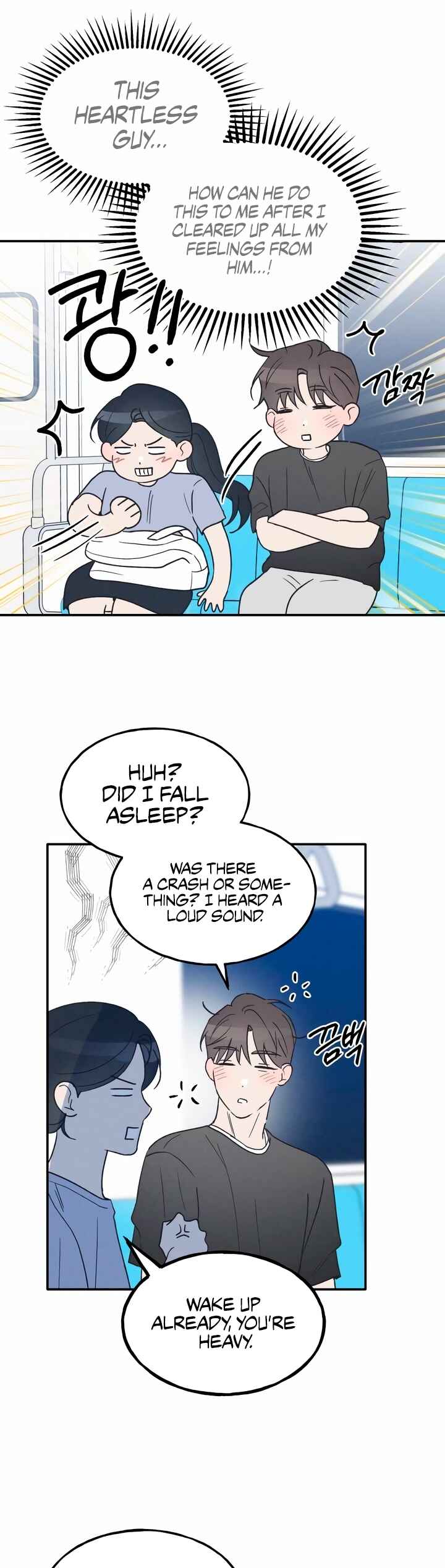 Chapter 43 - Page 17