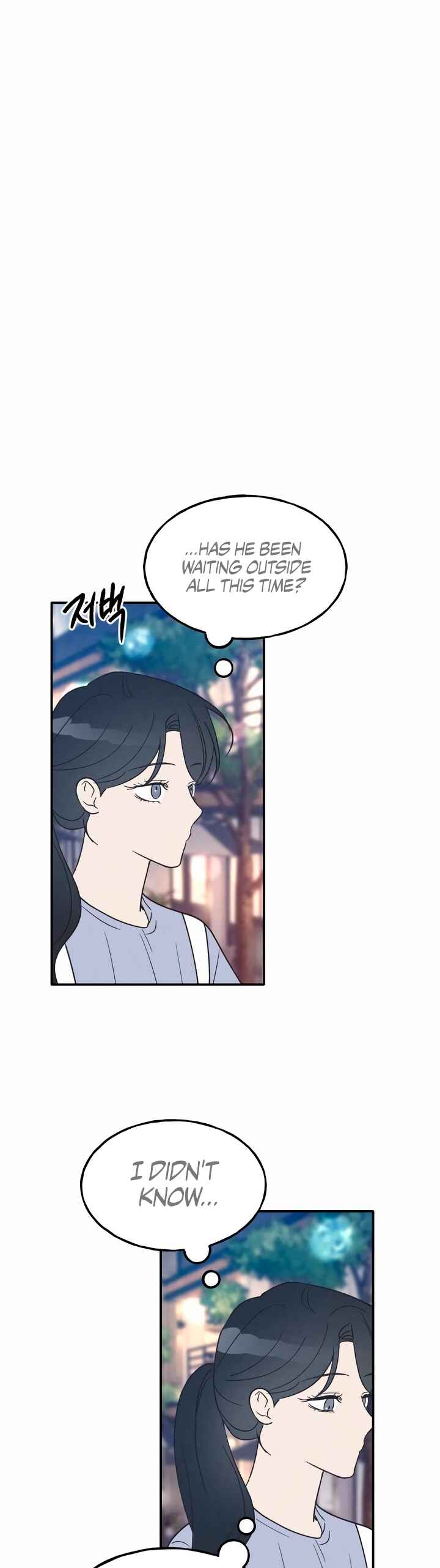 Chapter 43 - Page 9