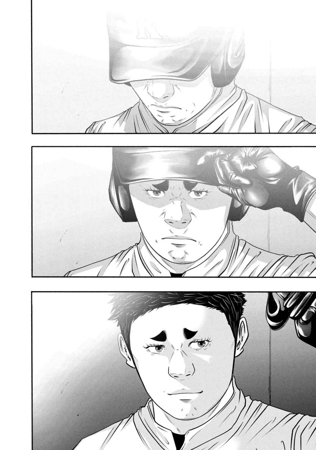 Chapter 376 - Page 12