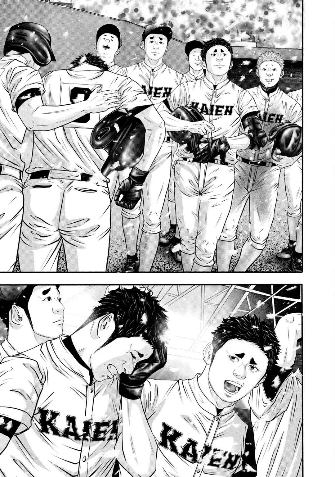 Chapter 376 - Page 13