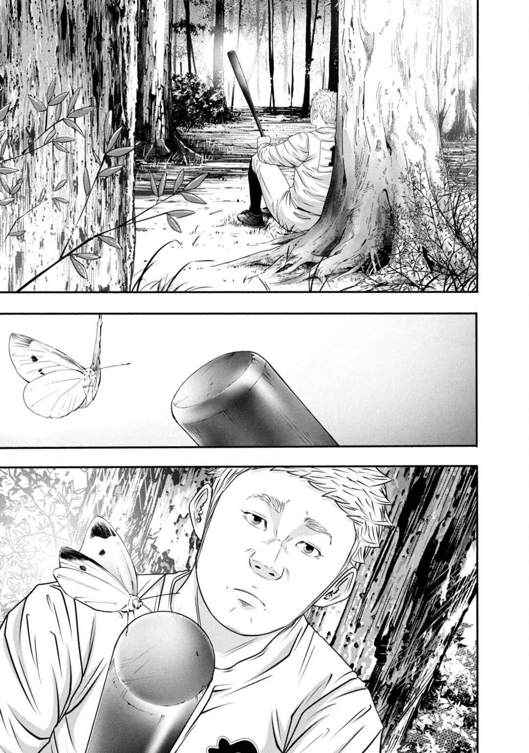 Chapter 376 - Page 17
