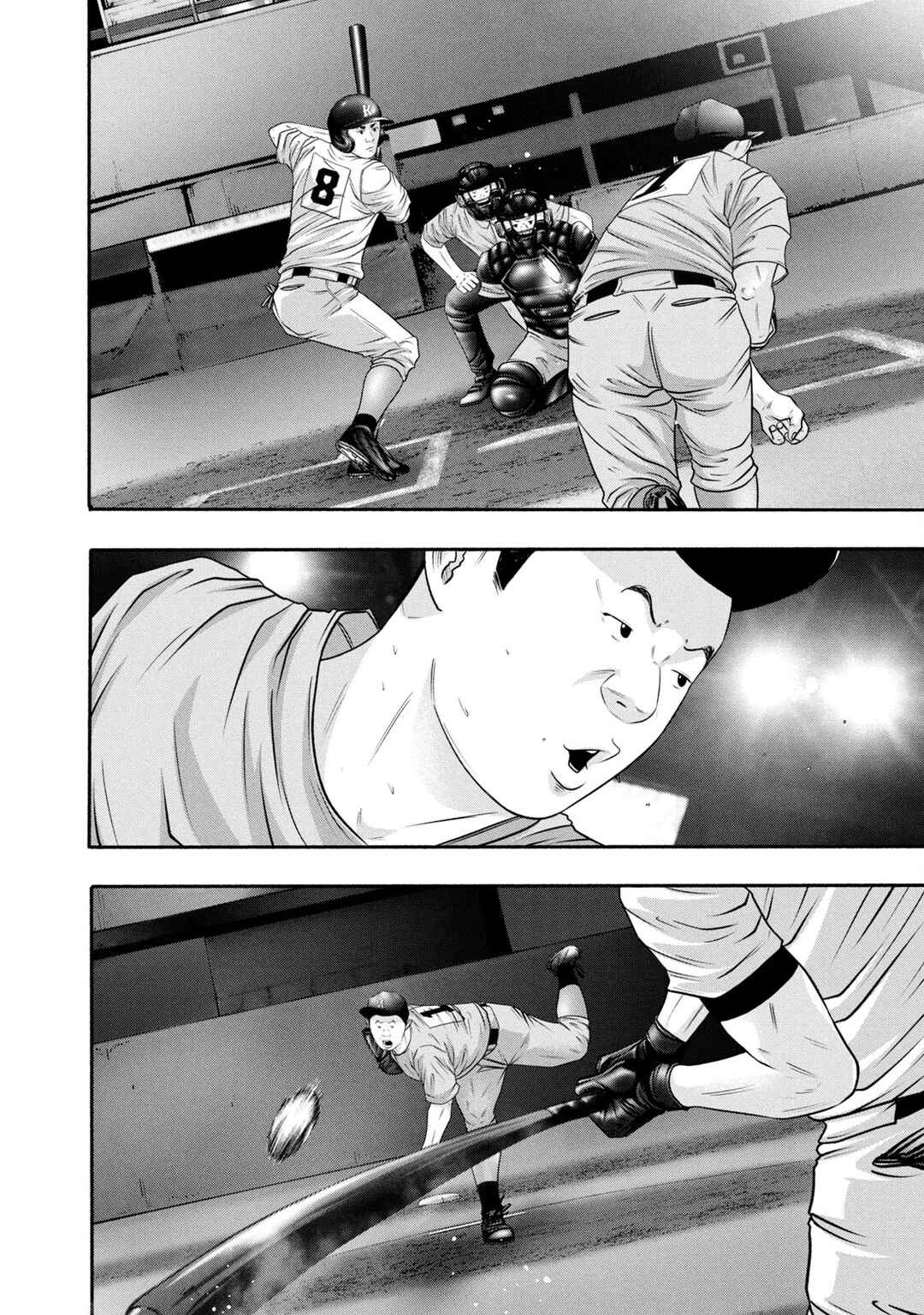Chapter 376 - Page 4