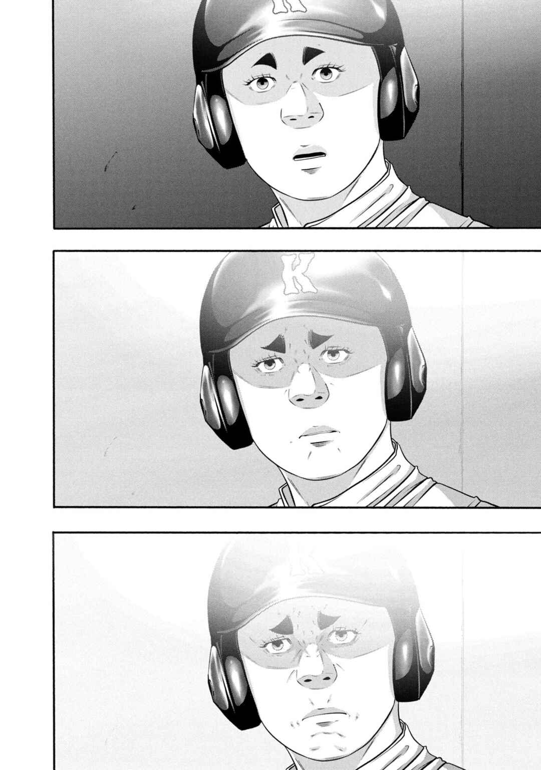 Chapter 376 - Page 8
